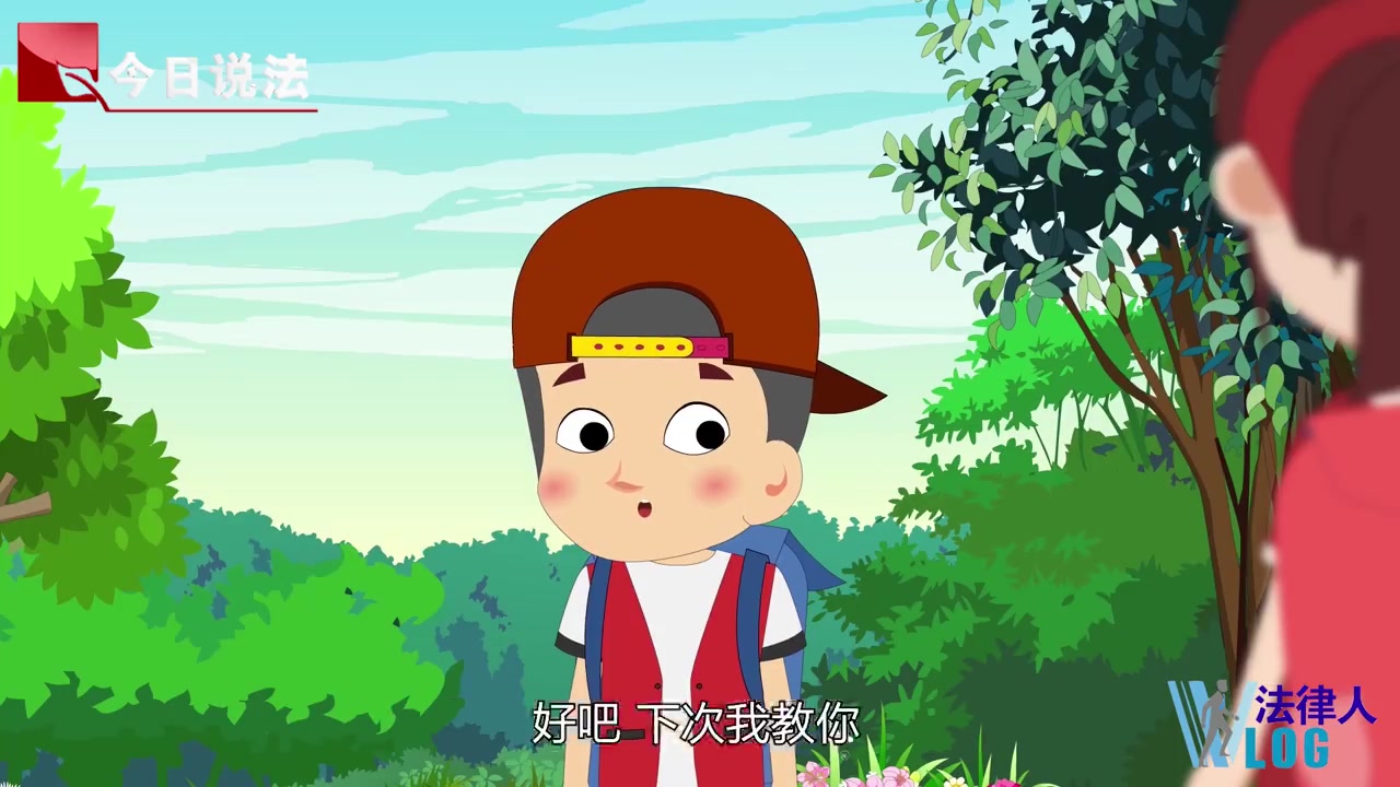【家有孩子的要看,别让孩子掉入网络陷阱】中学生莫非沉迷于网络游戏,在游戏里来路不明的链接中