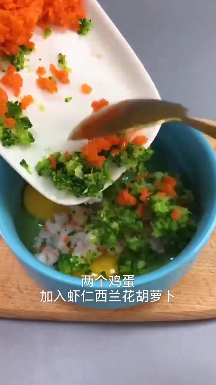 宝宝早餐鸡蛋饼、补锌补钙又好吃