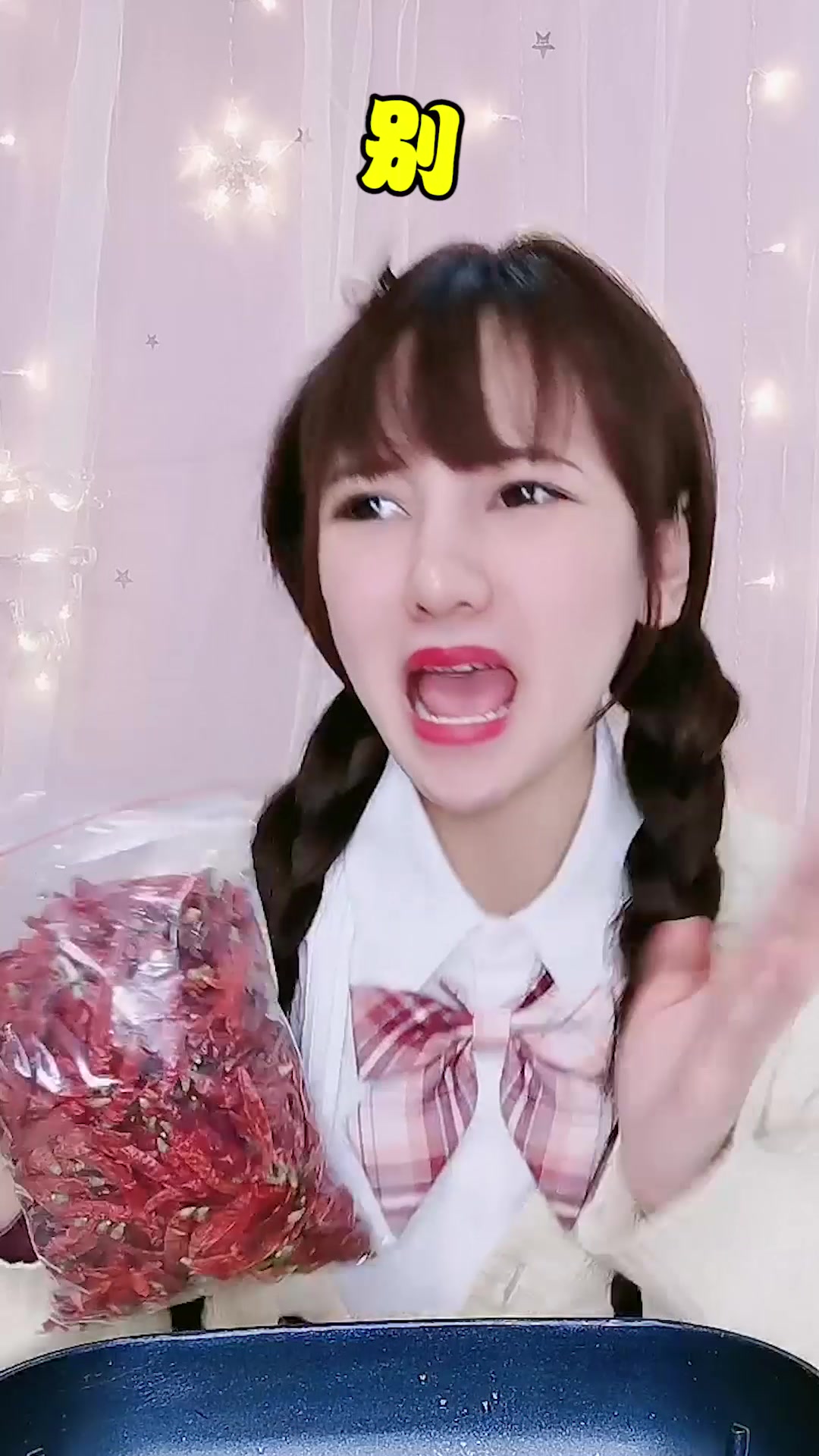 怕!怕!怕!一碗断魂的孟婆汤,堪比彪老板的咖啡啊!