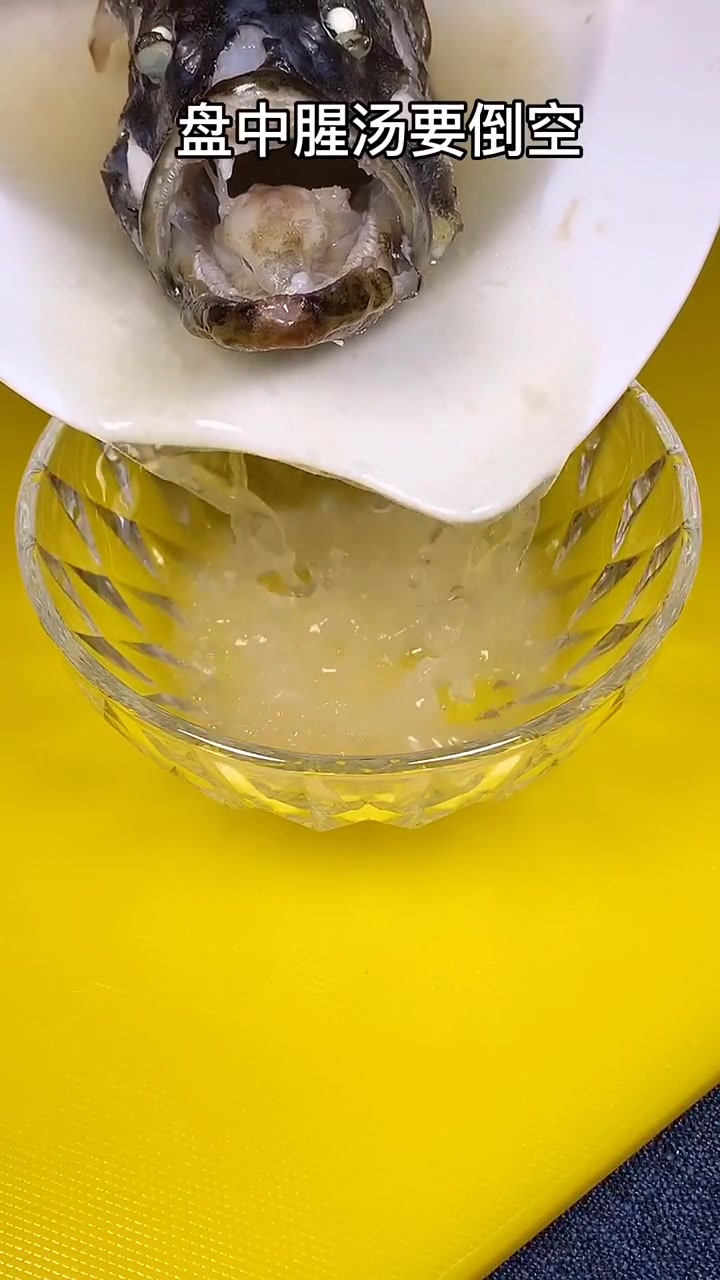 家庭美食制作:清蒸鱼的秘诀在这,赶快收藏
