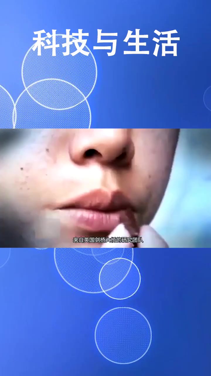 美容巧克力,连续服用可以让皮肤恢复年轻状态