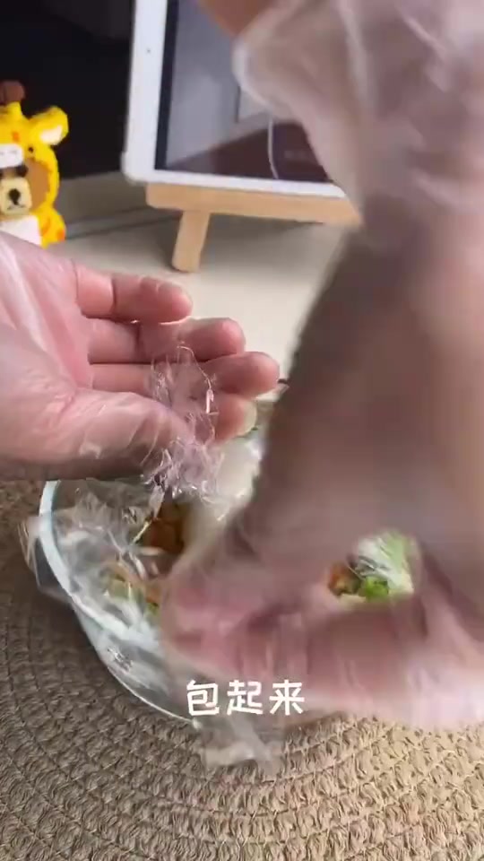 这样做的低卡蔬菜三明治,你学会了吗