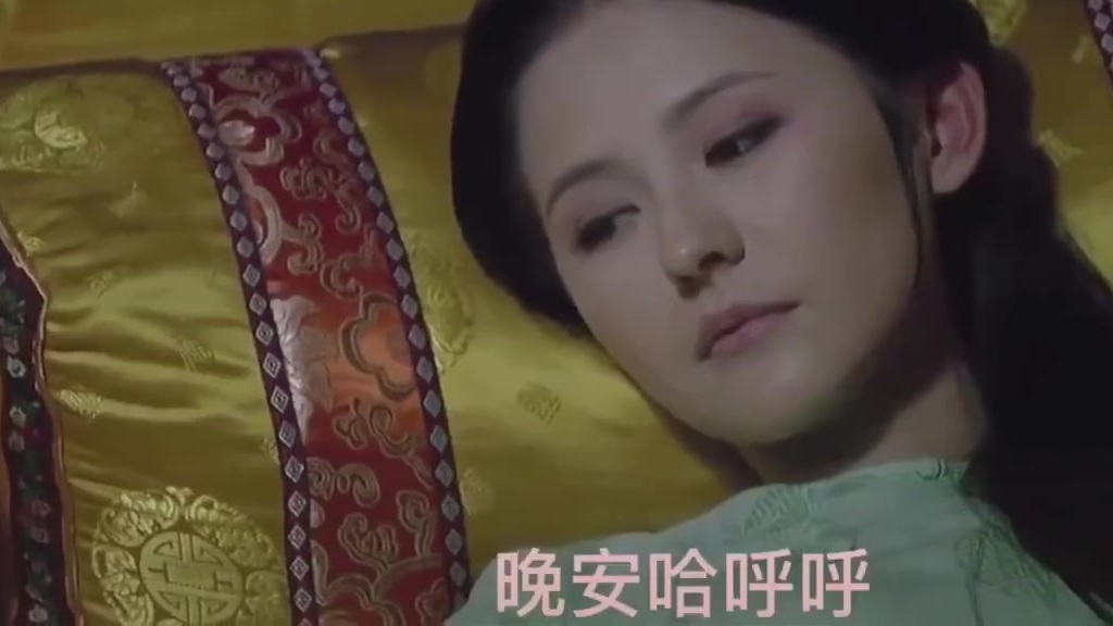 甄嬛传版晚安小点点、晚安汤姆布利柏、晚安唔西迪西、晚安玛卡巴卡、晚安依古比古、晚安呼哈哈、