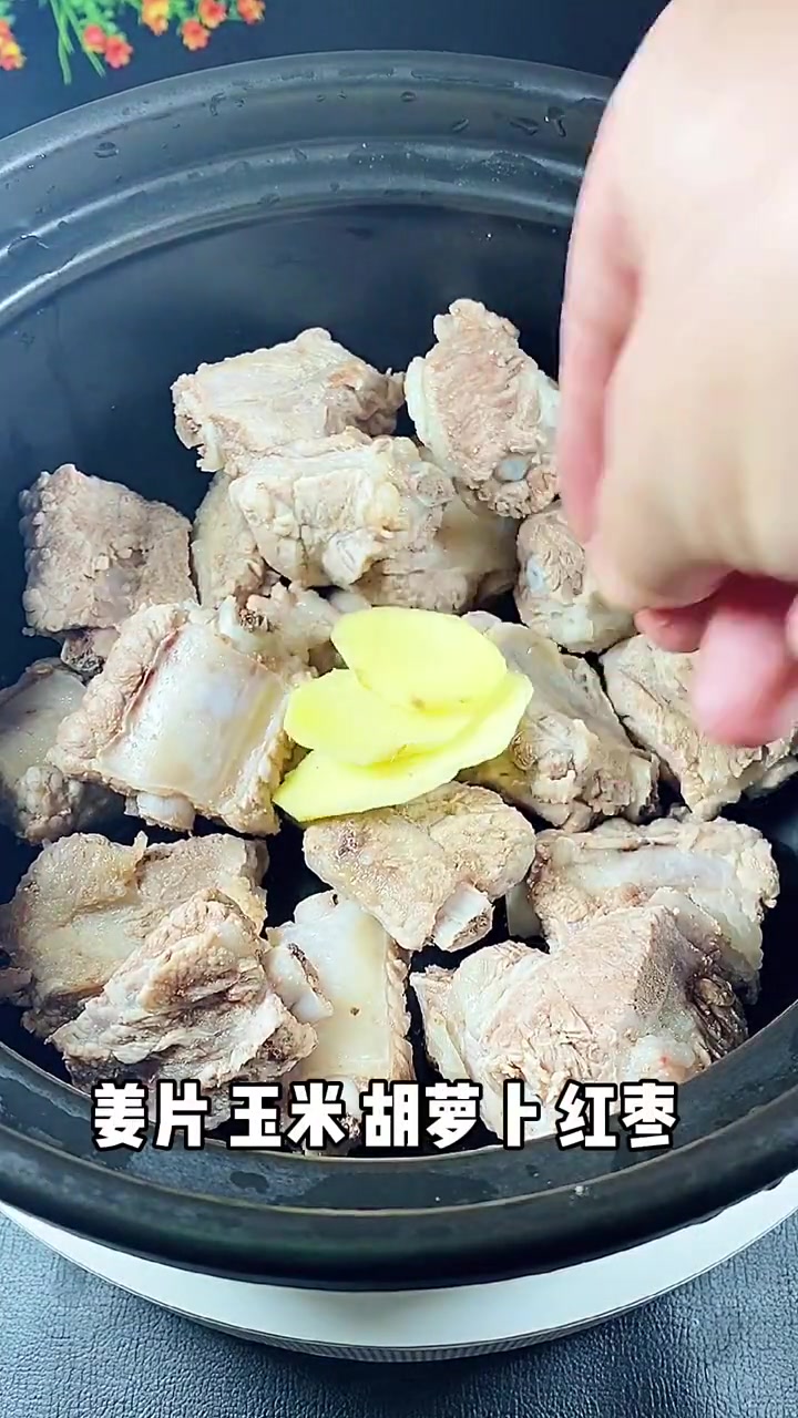 排骨汤你炖对了嘛?