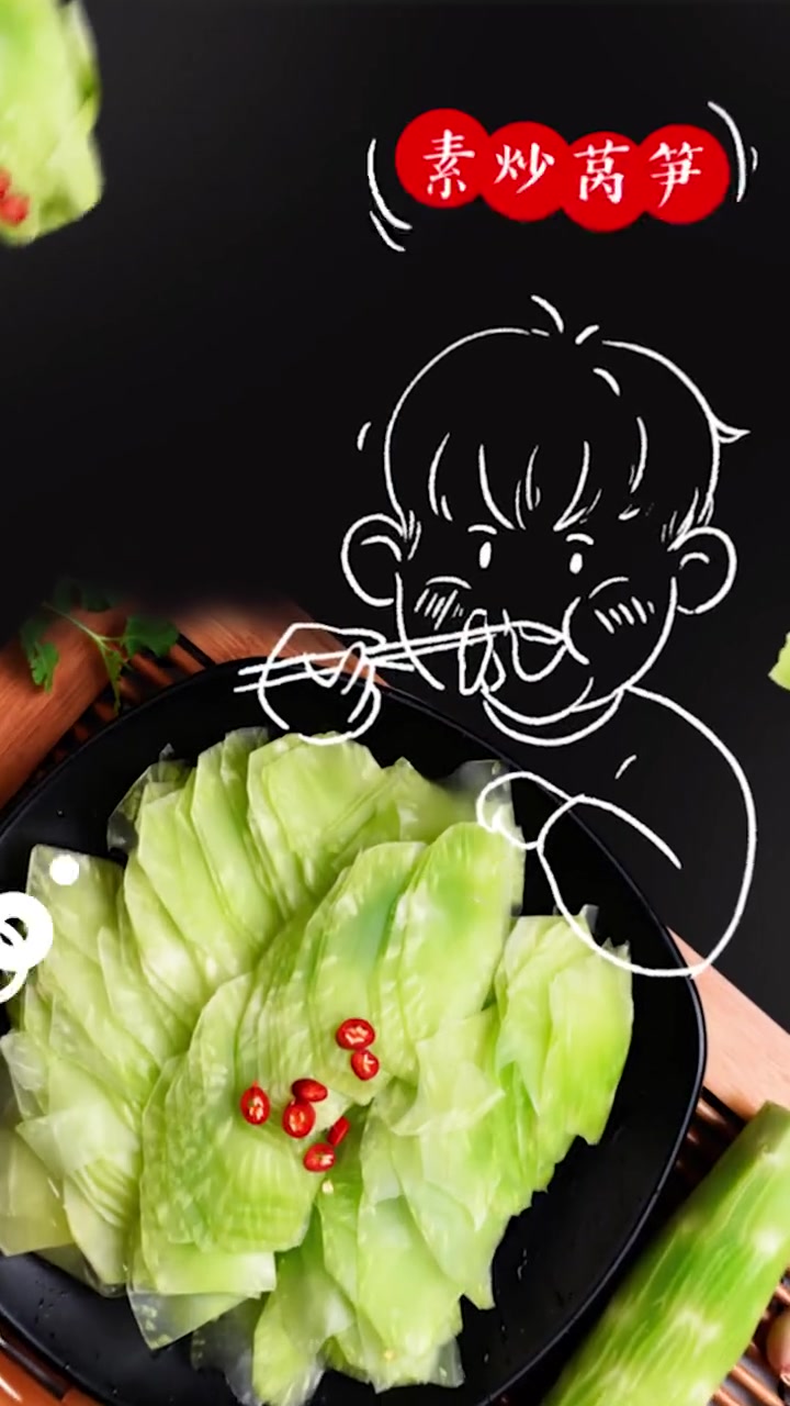 今天是国际素食日,要不要一起给身体“放个假”?素食吃起!