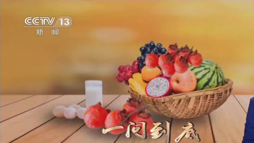 #央视辟谣食物相克说法#【虾蟹与水果同食会砒霜中毒? 专家:需要一次吃300斤虾】有关食物