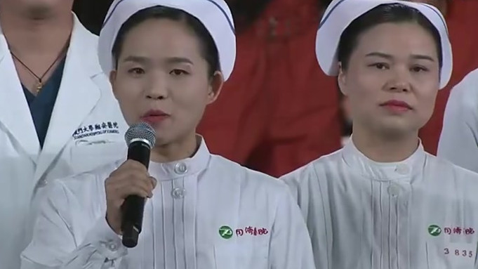 “大海的回响”第33届中国电影金鸡奖电影音乐会暨开幕式上, 蔡程昱 鞠红川 为我们演唱歌曲