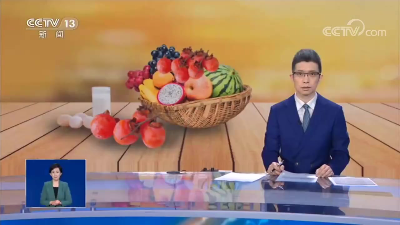 【[话筒]85年前就已辟谣过食物相克 转发周知!】早在1935年,我国科学家就在民间传言较