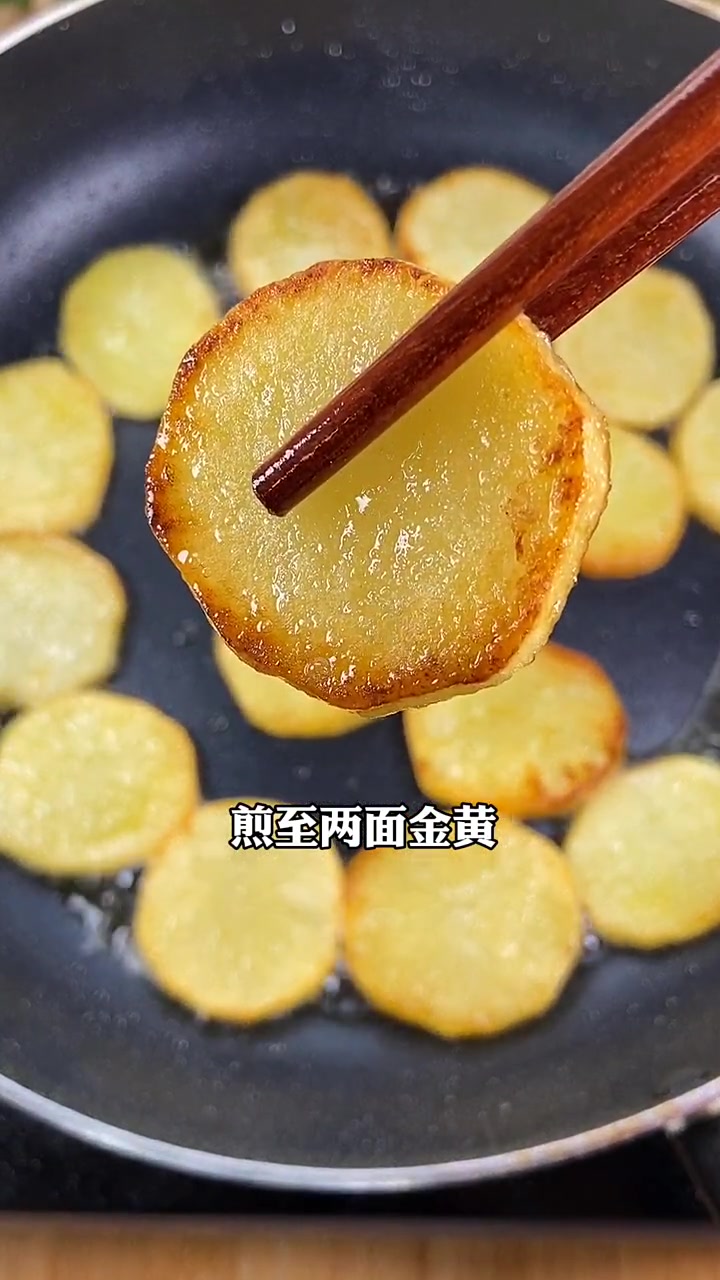 干锅土豆片的做法教程