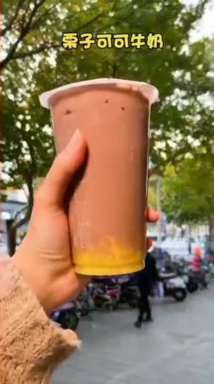 coco奶茶又出新品啦,感恩节暖冬栗子系列,你喜欢吗