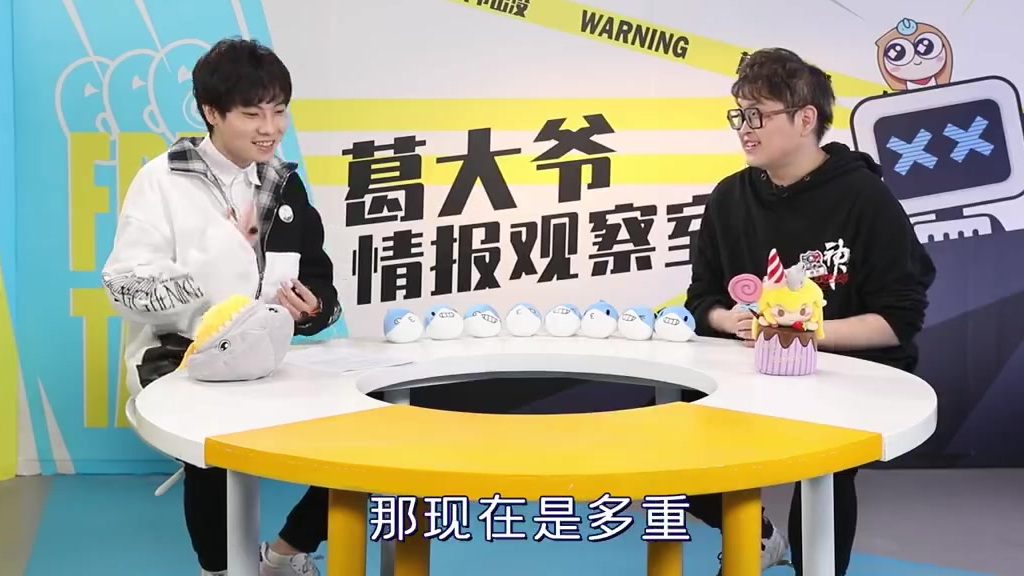 葛大爷情报站 Gemini的英雄模仿秀PigHeng 教练对QG_Gemini 彩虹屁疯狂