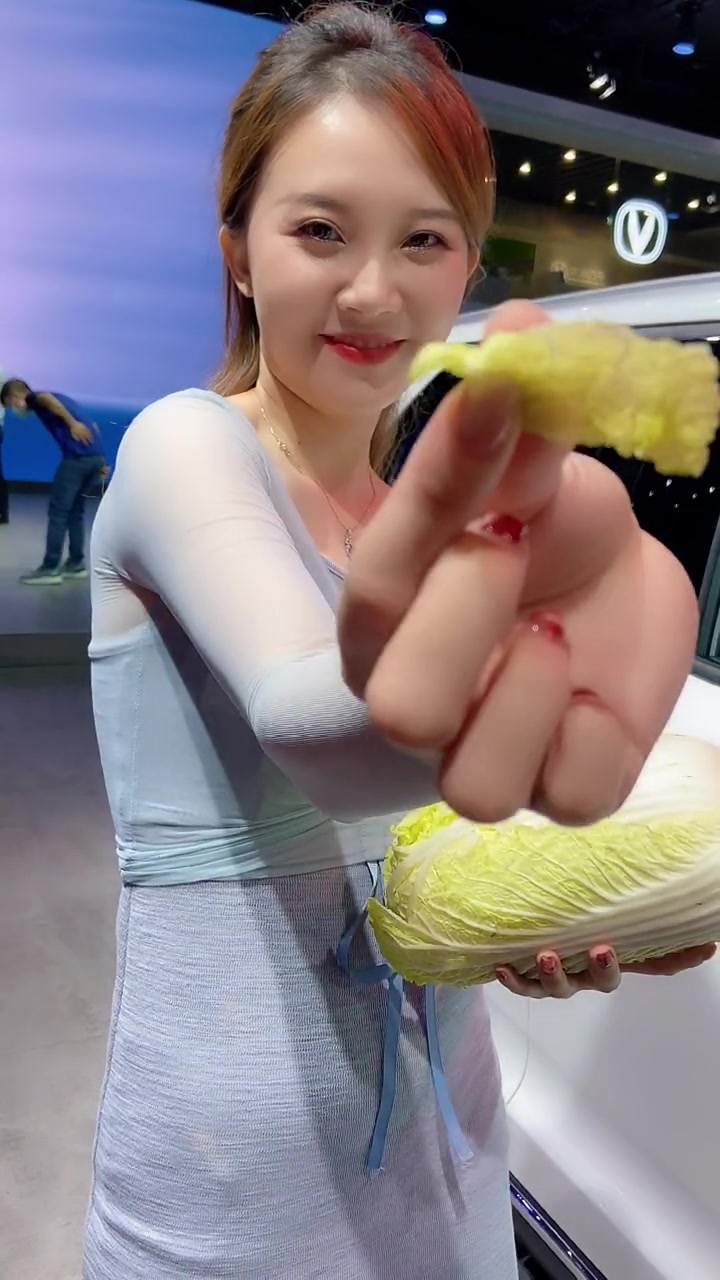 不知是颗好白菜还是颗烂白菜