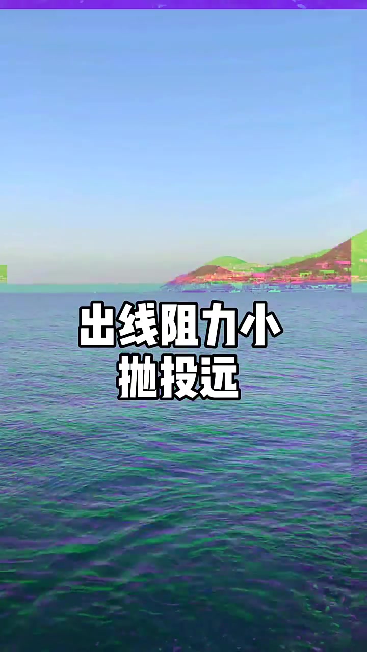没好的鱼线轮,别嫌弃自己钓不上鱼