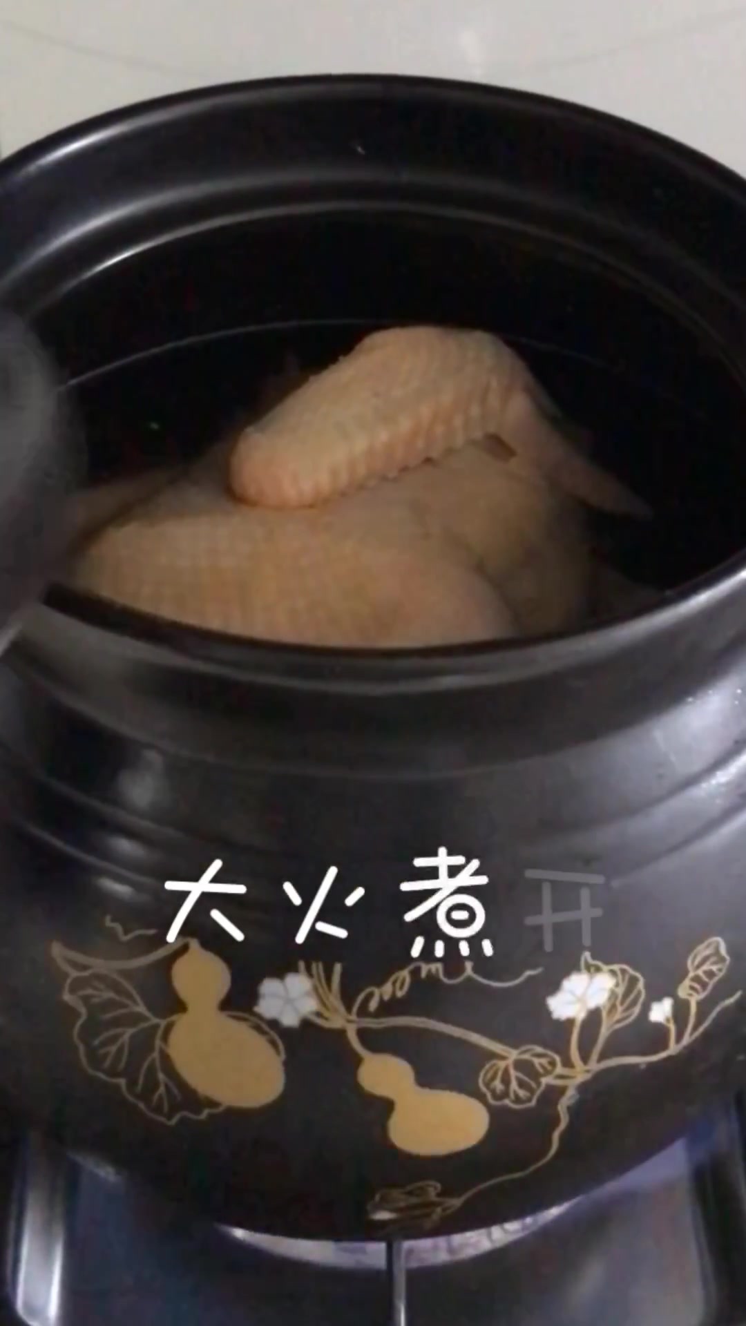 冬笋鸡汤,啥时候放冬笋,弄错了,毁了一锅好汤,收藏不后悔