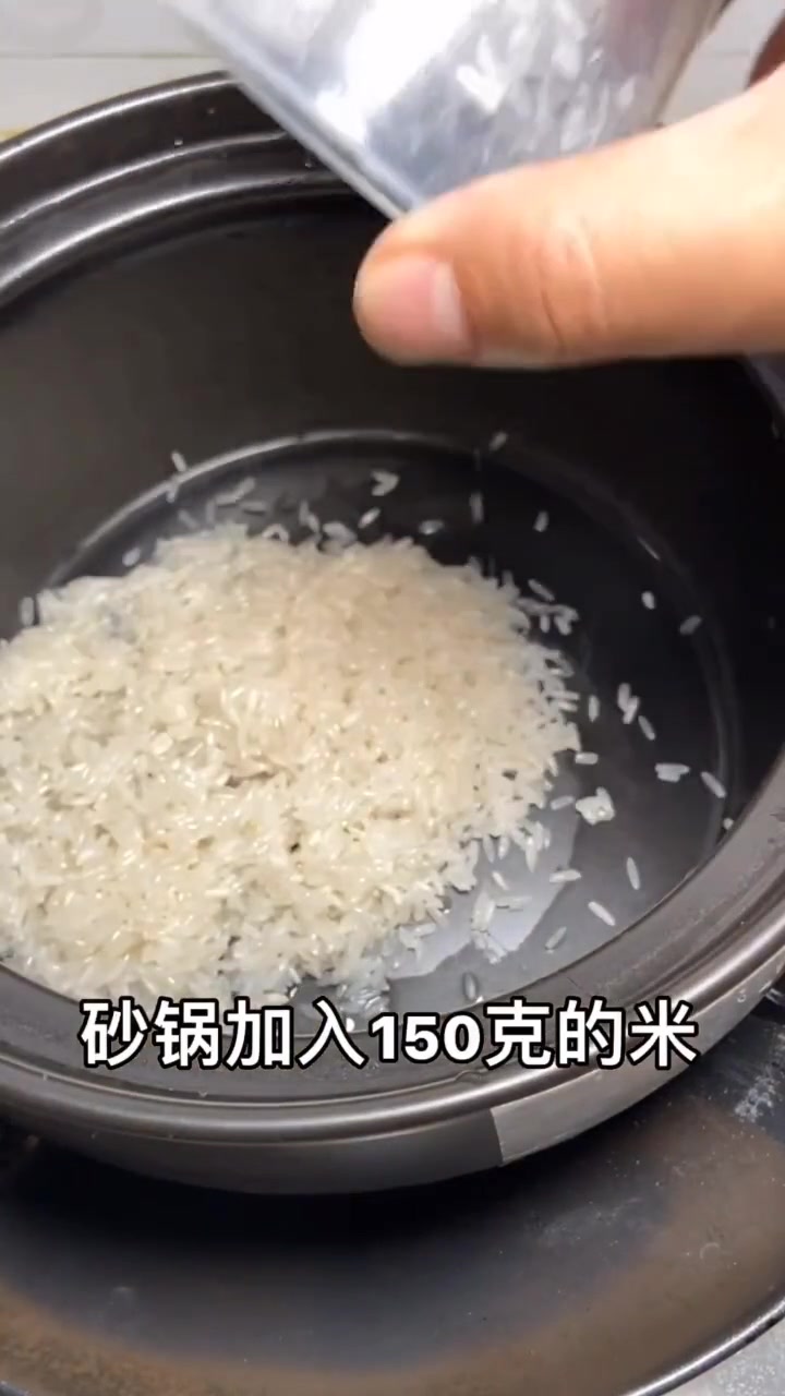 这是小孩子都喜欢喝的粥,真的特别好喝,喝起来就停不下