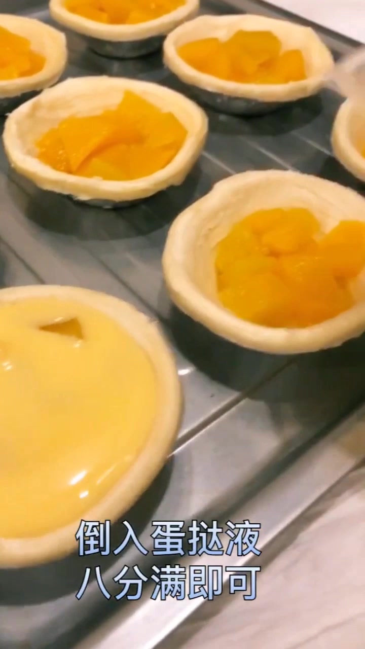 教你做外酥里嫩的水果黄桃蛋挞