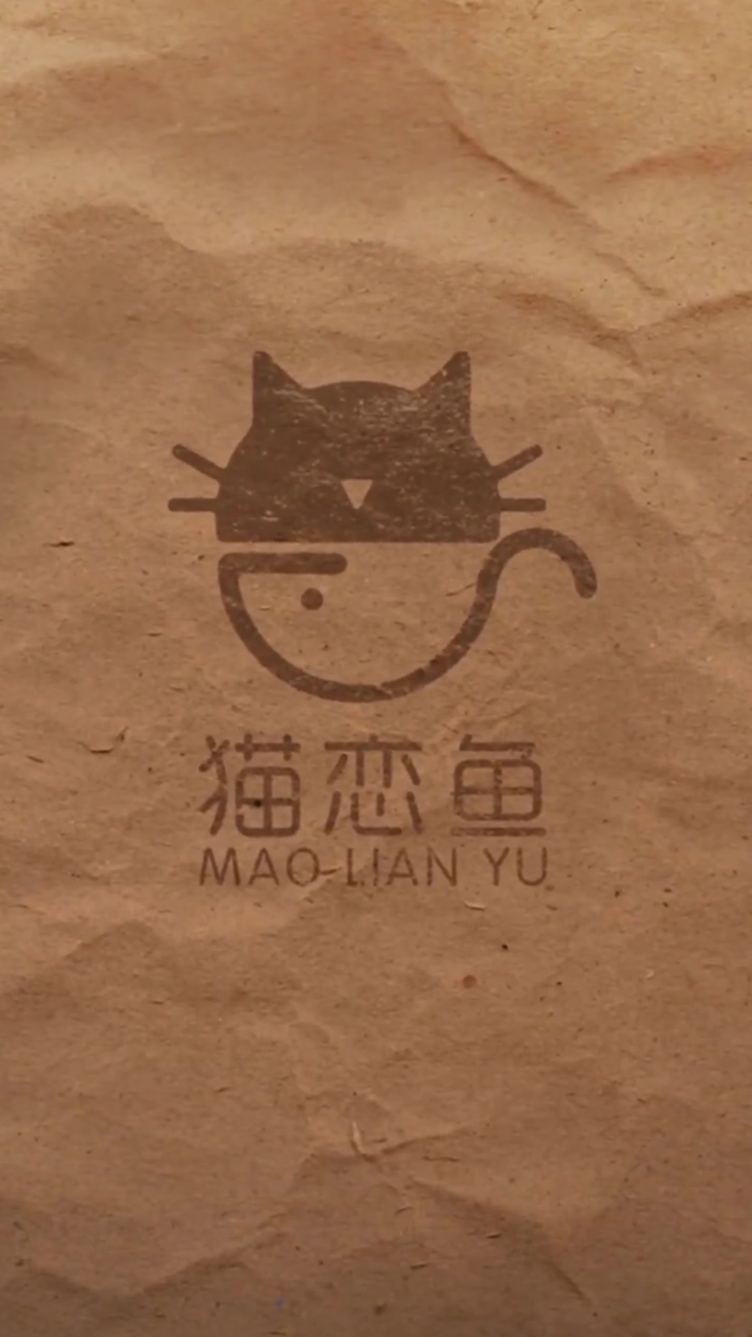 这是我做过最歧视单身狗的logo,最后一版简直绝了!服了