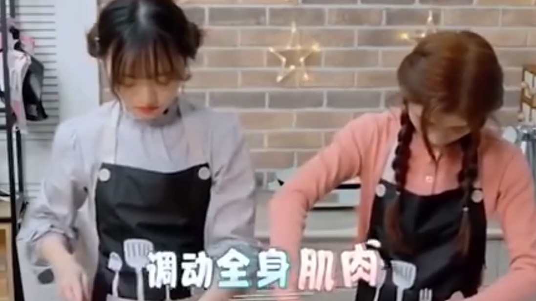 鞠婧祎切菜引发热议,感觉好做作啊……