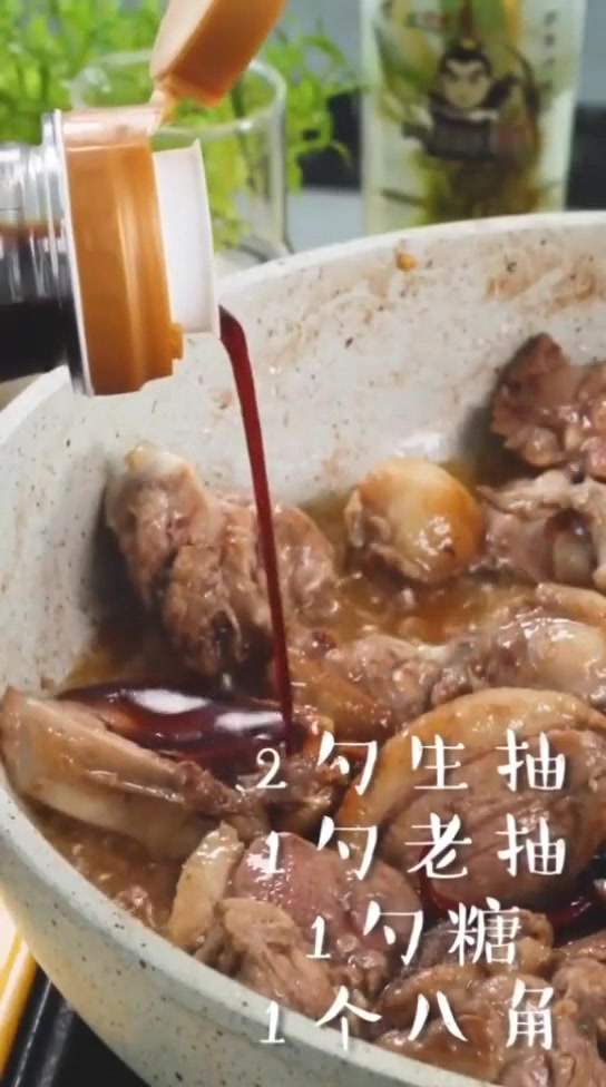 你们喜欢吃啤酒鸭的朋友,可以进来学习了哟!