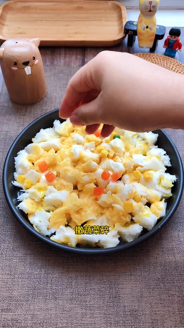 教你用馒头做披萨