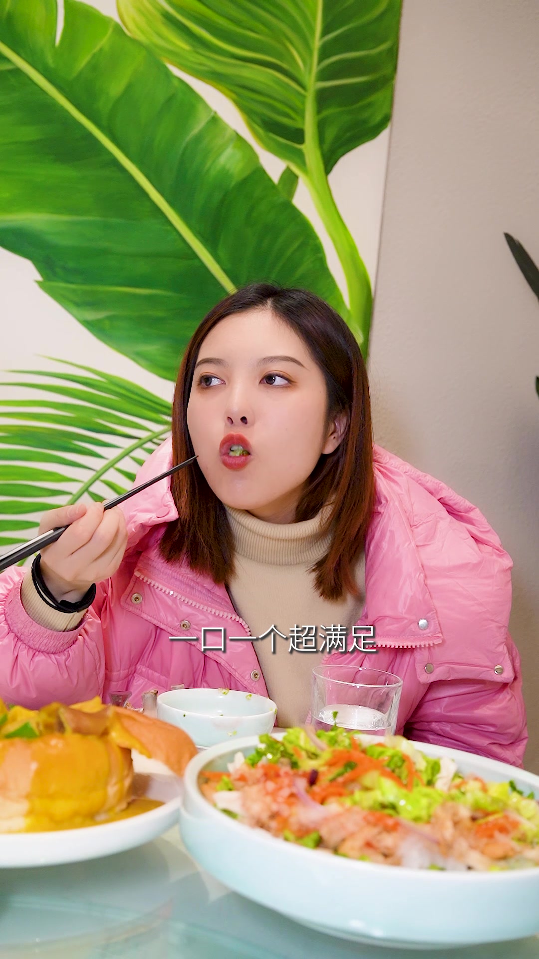 不用出成都也能吃到超正宗的越南料理了!