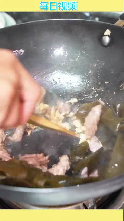 可以当晚饭吃的海带牛肉汤
