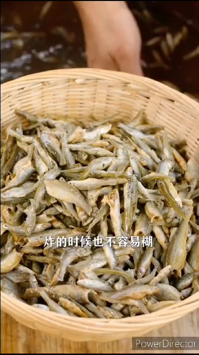 酒鬼花生鱼仔,鲜香辣爽,很棒的小零食,下酒还是单吃都很棒