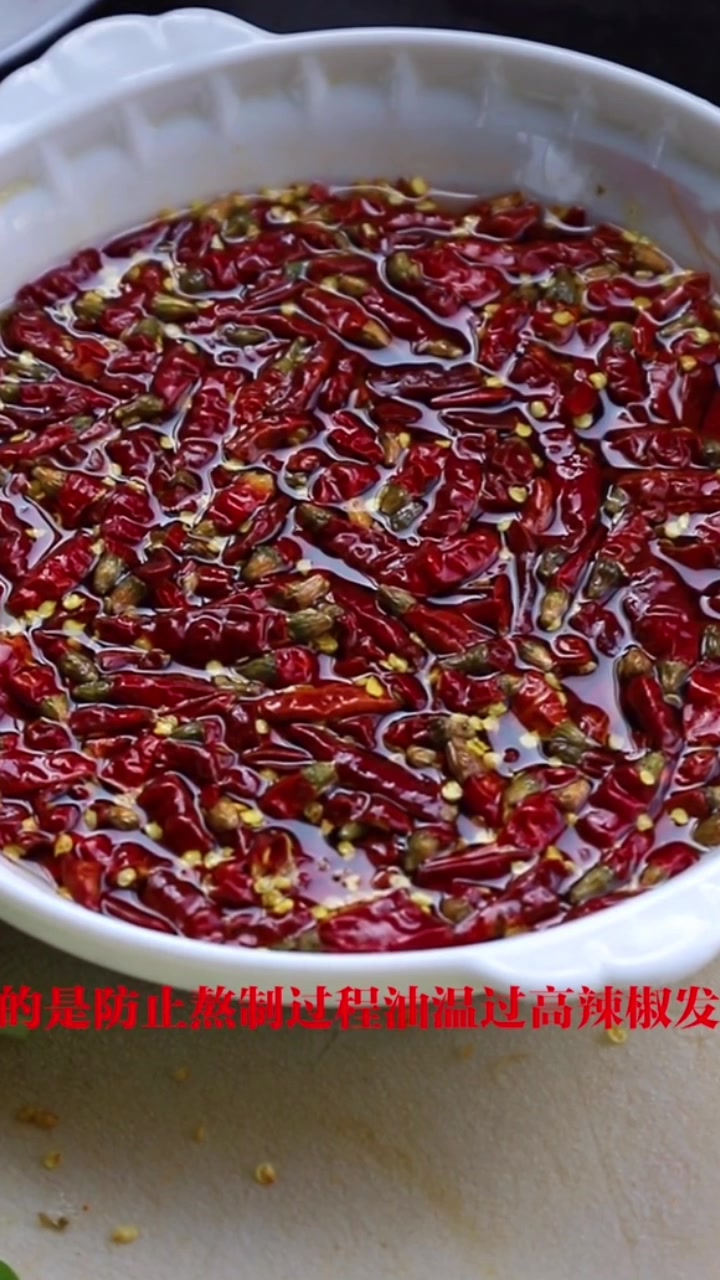 河南固始特色美食