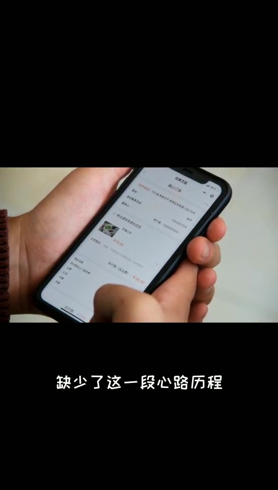 用心做事才能把事做好!鲜出道半成品菜