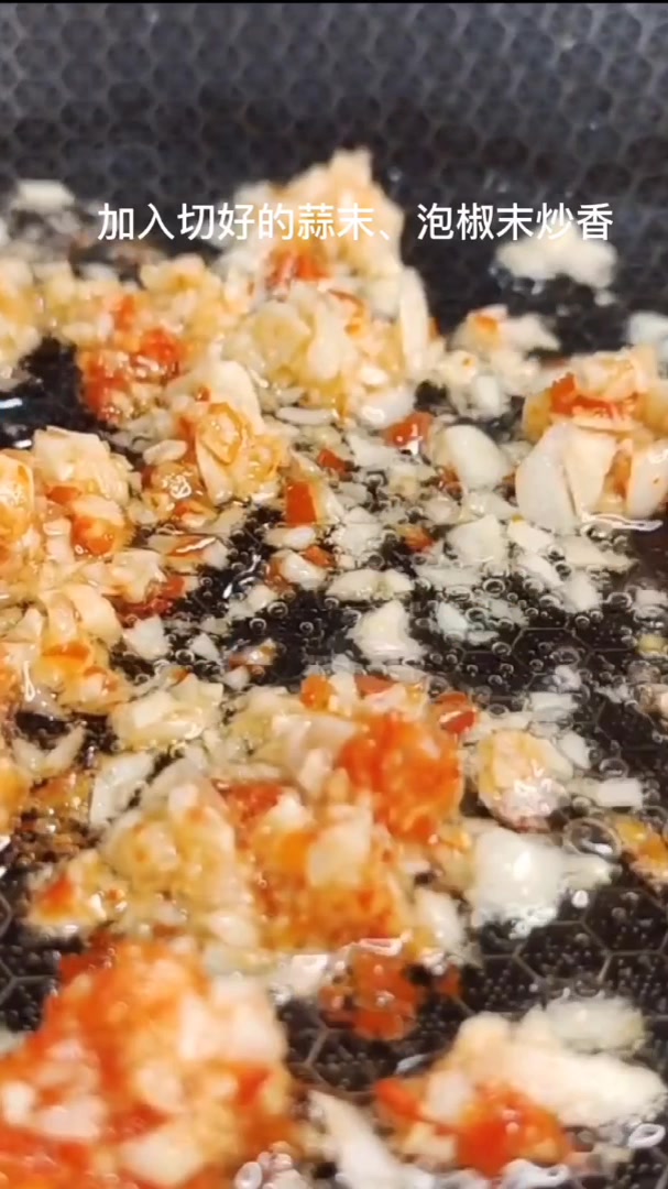 厨老倌酸辣金汤肥牛米线,内容丰富,酸辣入味,管饱解馋!