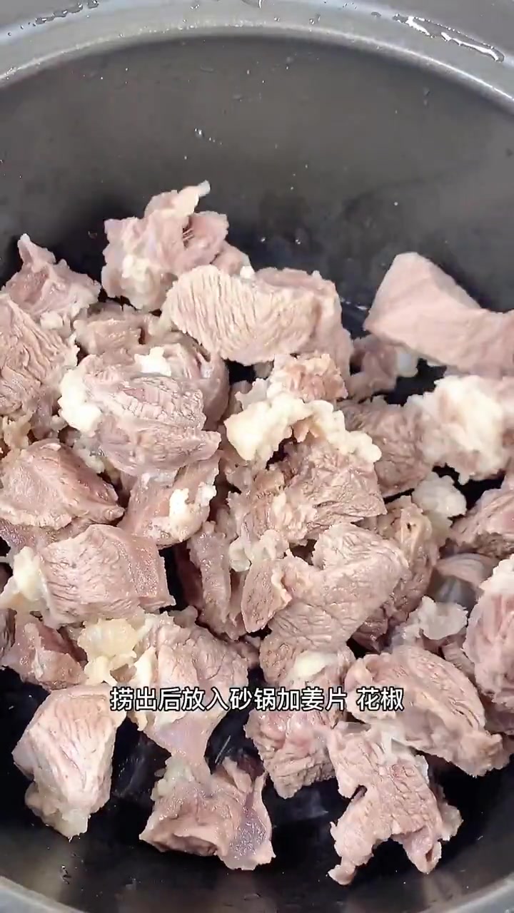 祖传清炖牛肉的手法