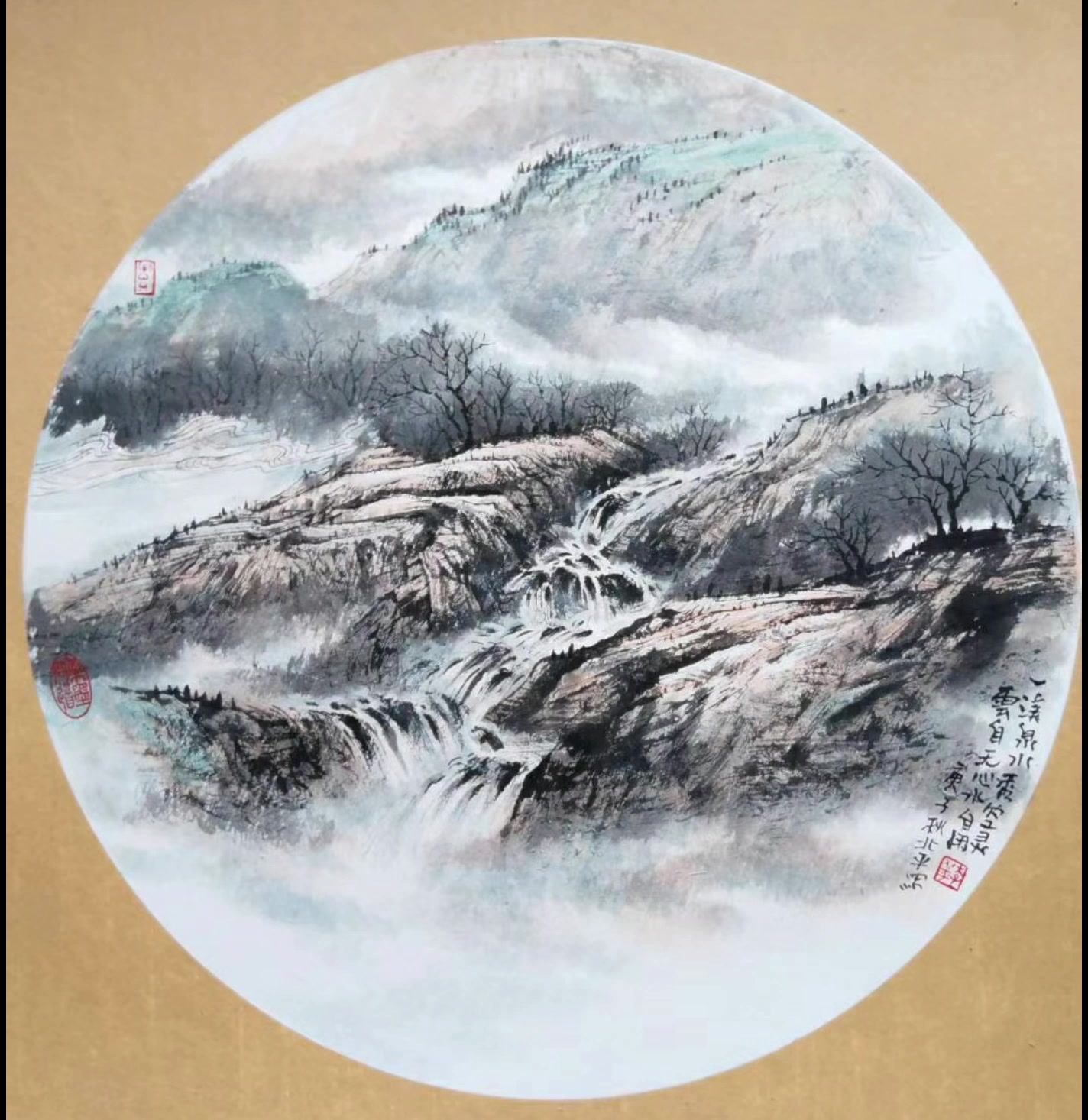 艺术人物:中国山水画研究院燕山画派理事李北平作品赏析