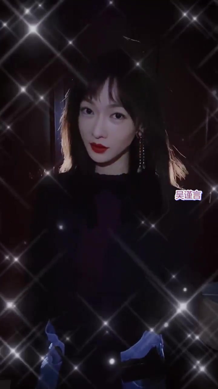 三位美女的派对换装,吴谨言,戚殿,外星皮皮虾,你比较Pick谁?