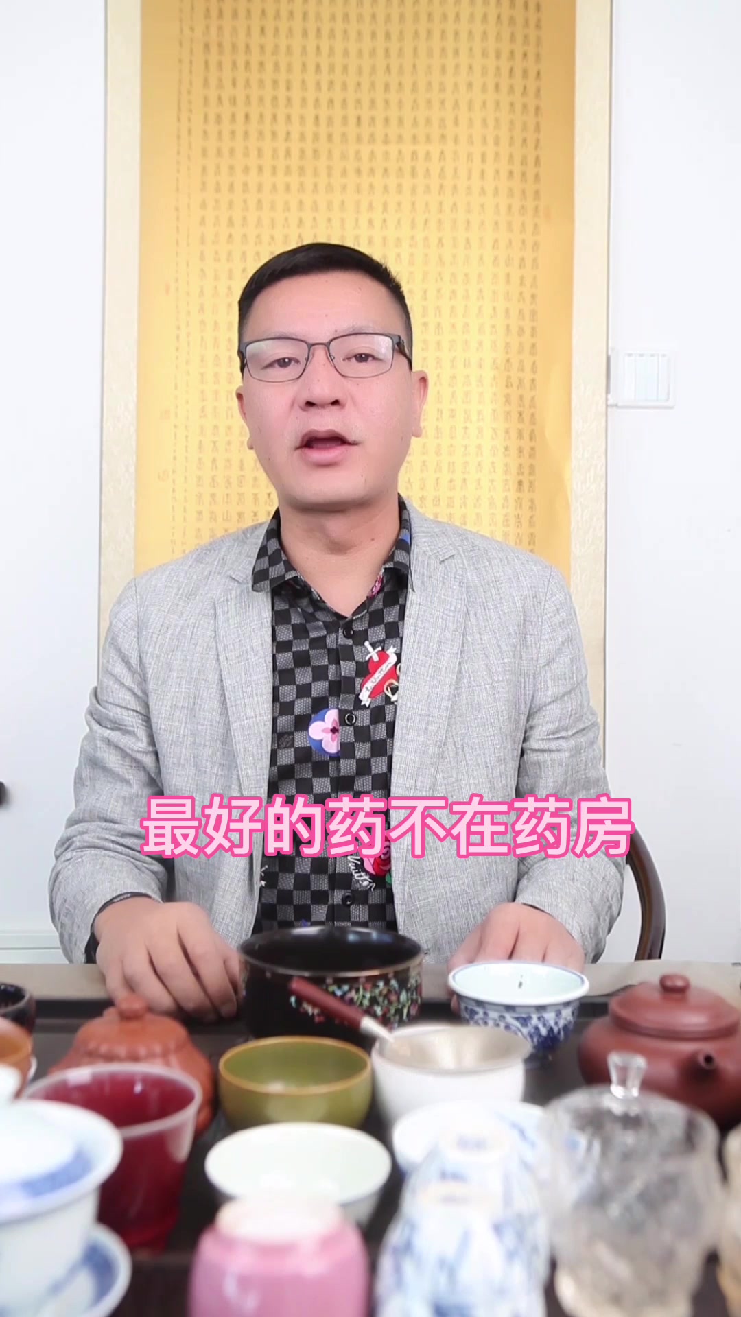 降脂降压!金针菇拌海蜇还能有这功效?