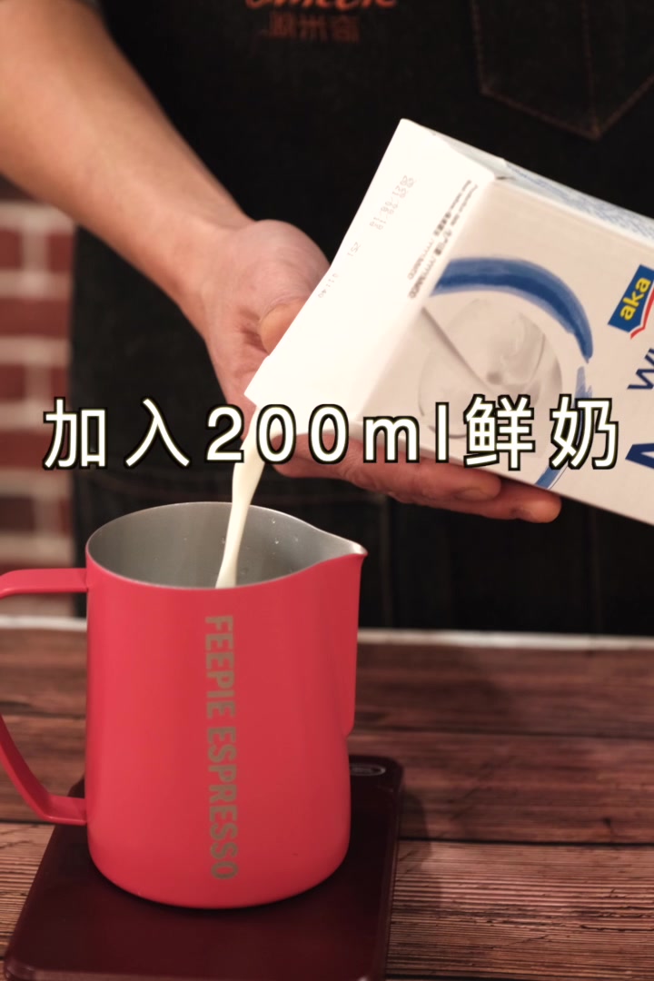 来一杯鲜芋燕麦嫣红奶茶,一起暖暖过冬吧!