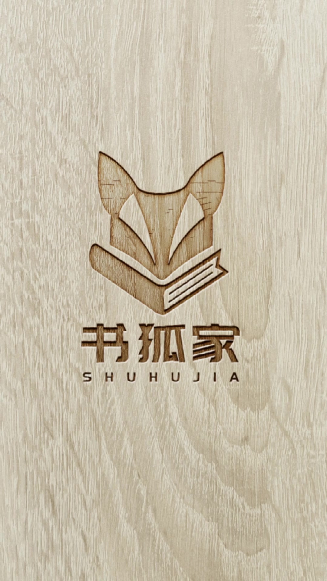 这个LOGO的创意你绝对想不到