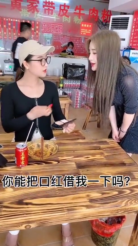 我做错了什么,无缘无故被老板这样对待