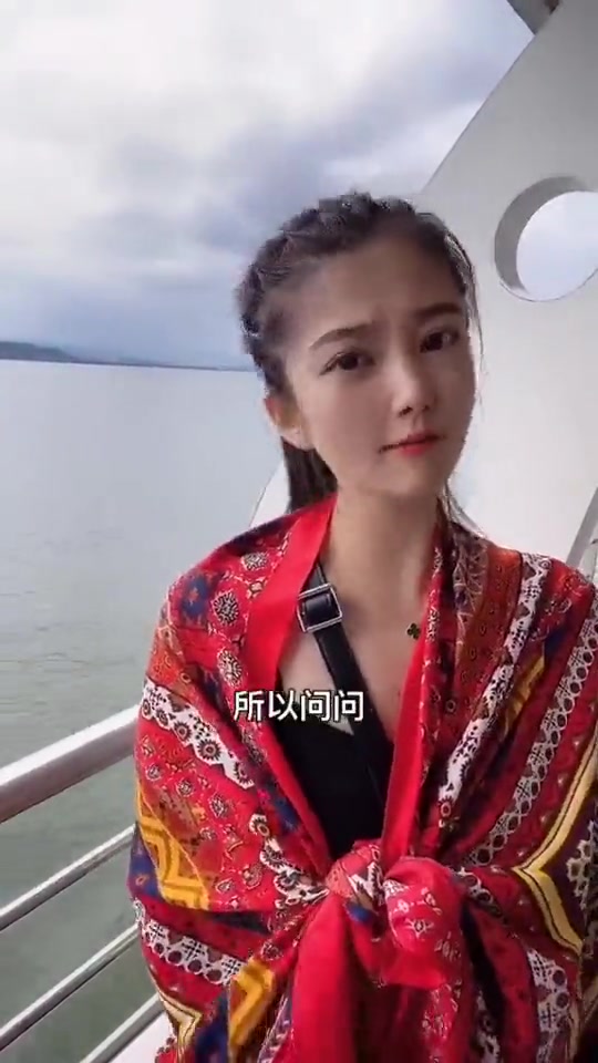 为什么秋天的第一杯奶茶52块?咱没喝过,就问问!