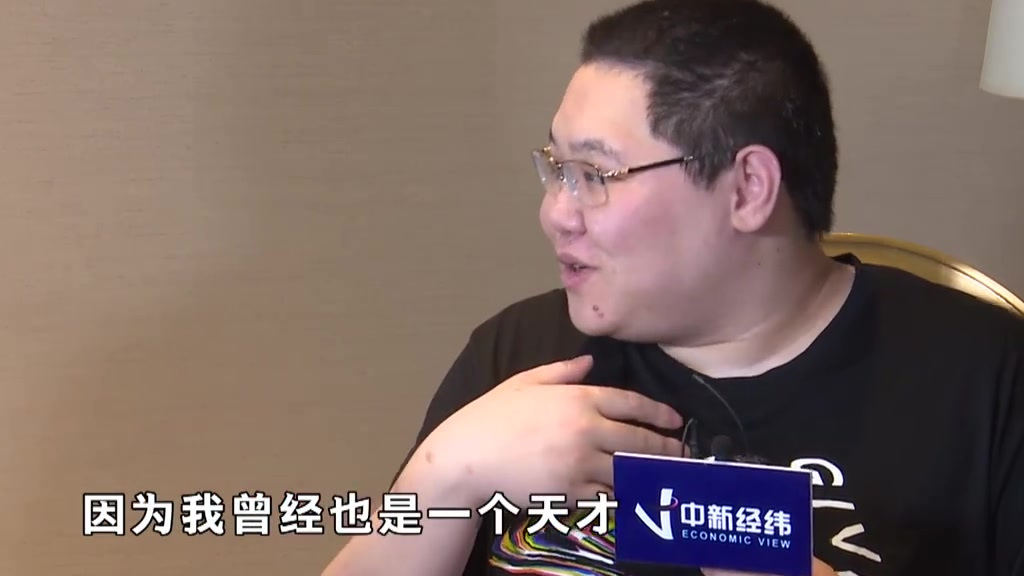 最近在鲨鱼娘的安排下,PDD接受了媒体采访,该问不该问的也都帮大家问到了,大家看视频~另外