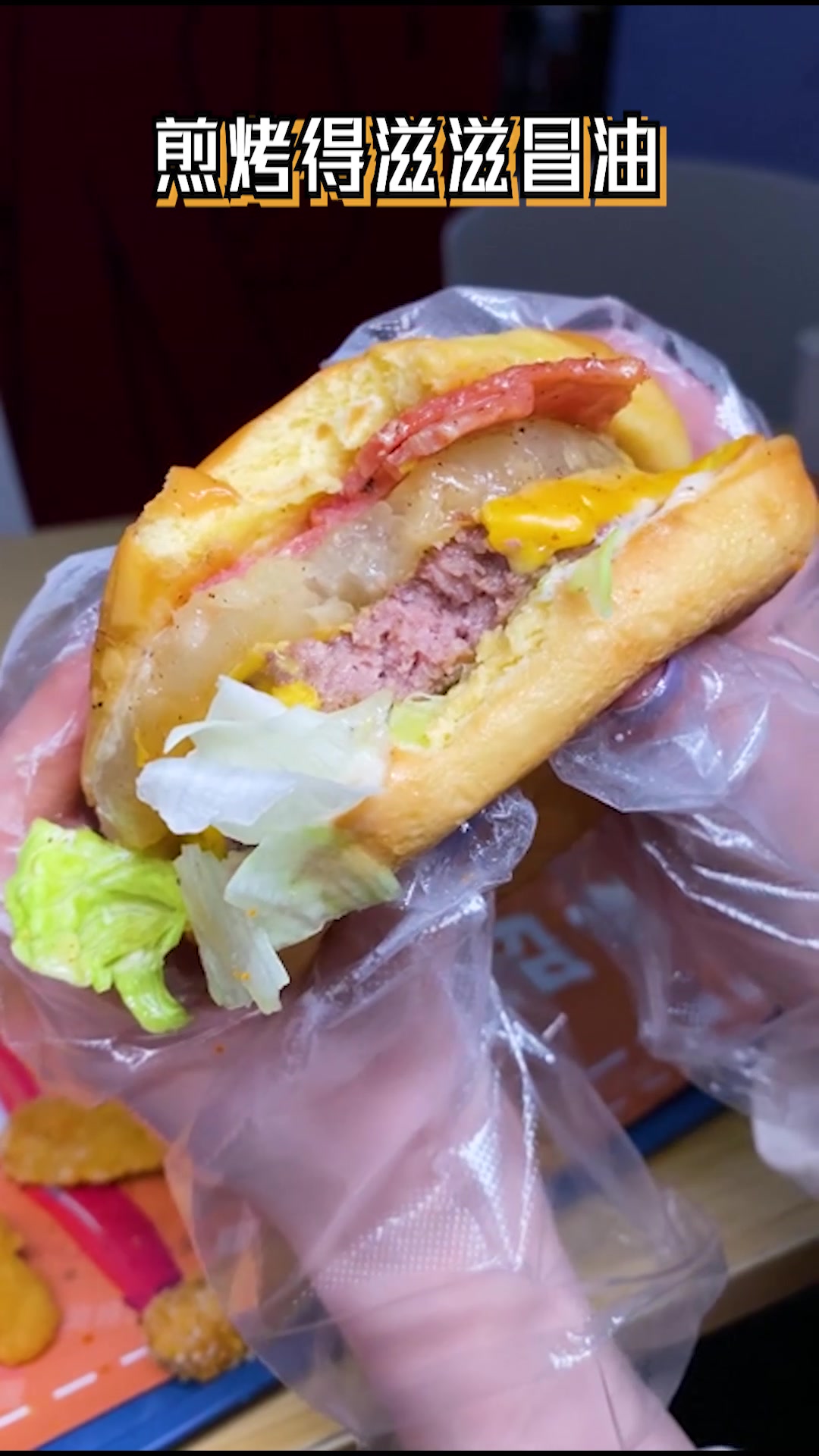 郑州超有趣的奥特曼主题餐厅