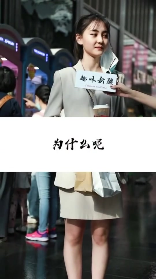 你喜欢大叔,还是小鲜肉看看她们怎么说
