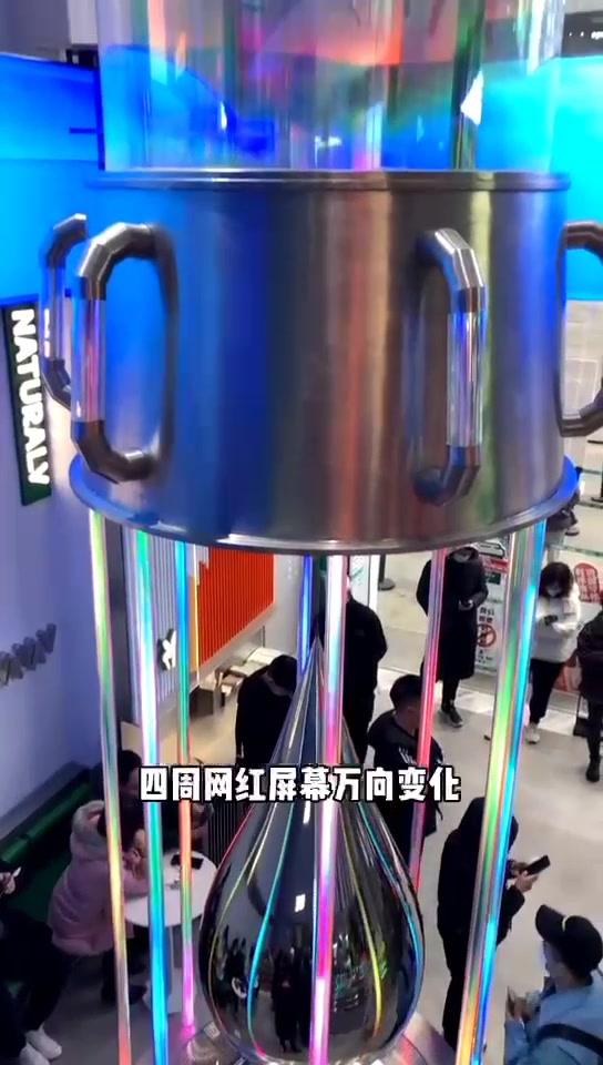 打卡关晓彤天然呆奶茶店.～了解一下吗吗