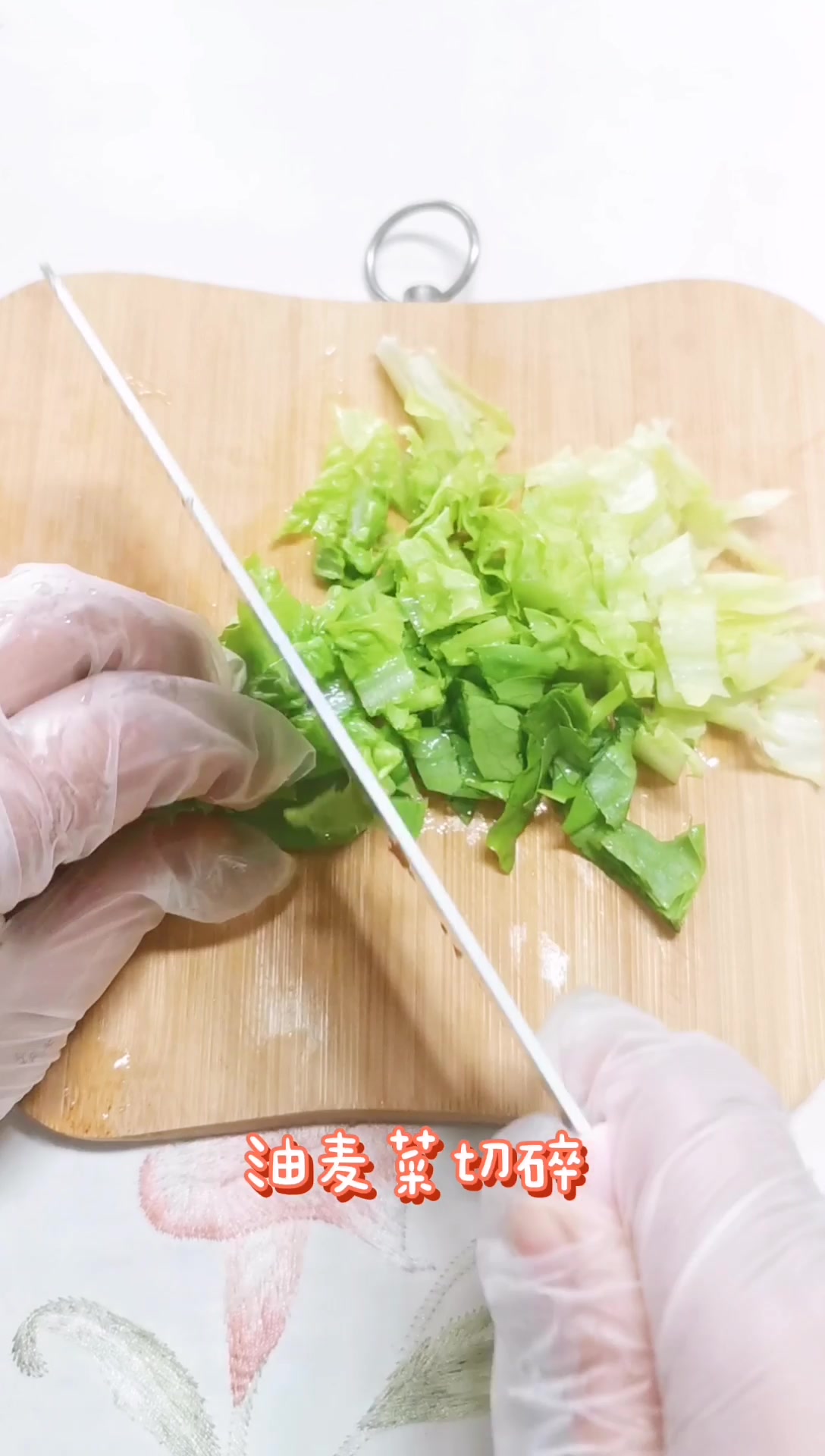 益而优上汤油麦菜