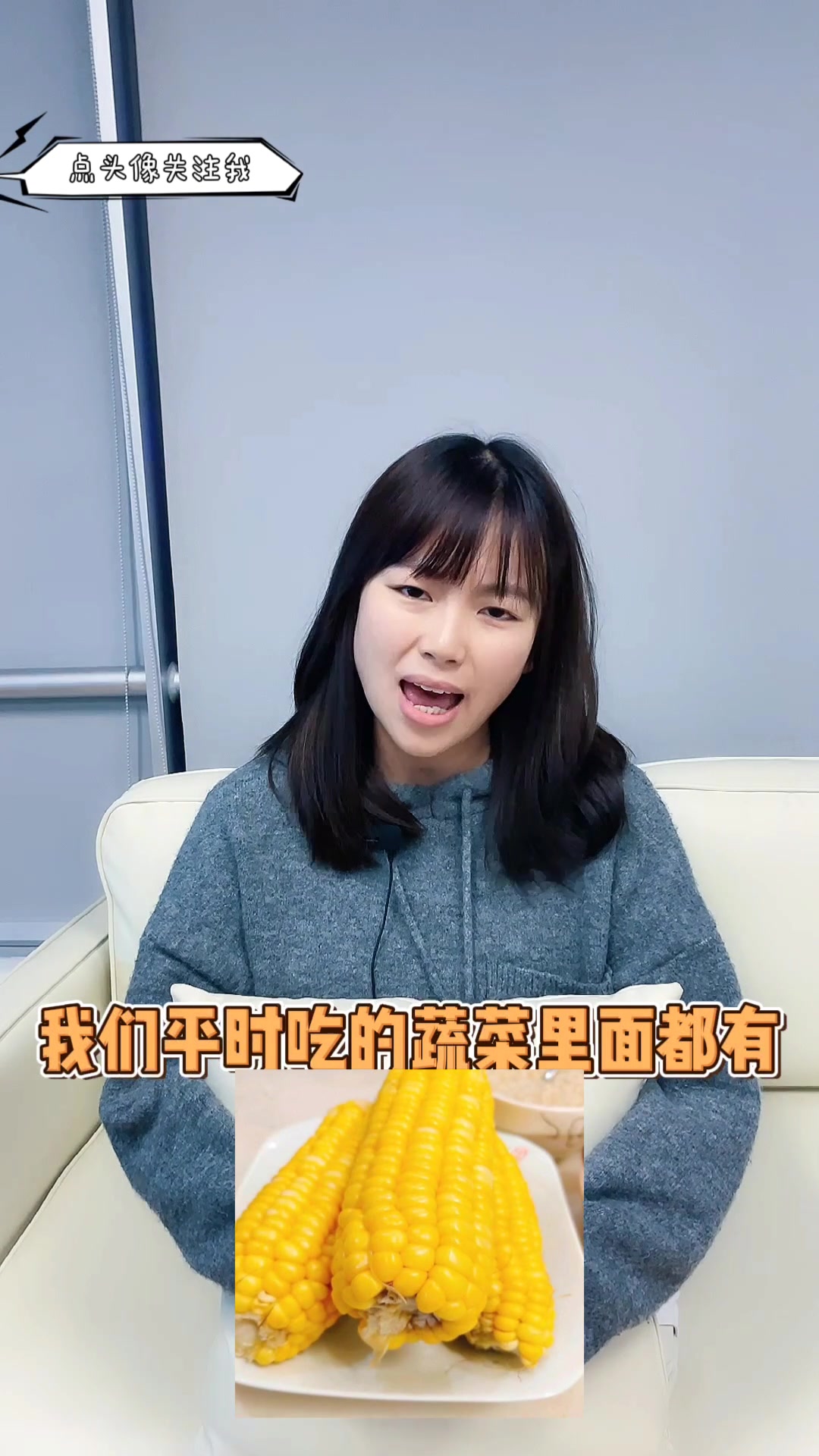 「企鹅医生健康科普」土鸡蛋真的比洋鸡蛋好吗?