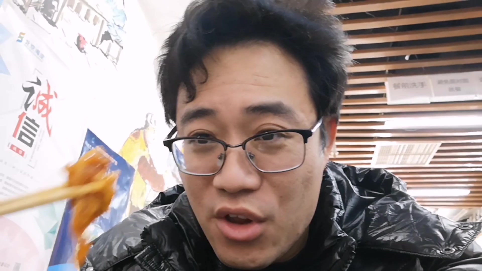 在北京吃份鱼香肉丝,要花多少钱?你觉得贵吗?#今天吃什么# #不拖更挑战赛# #吃瓜急先锋