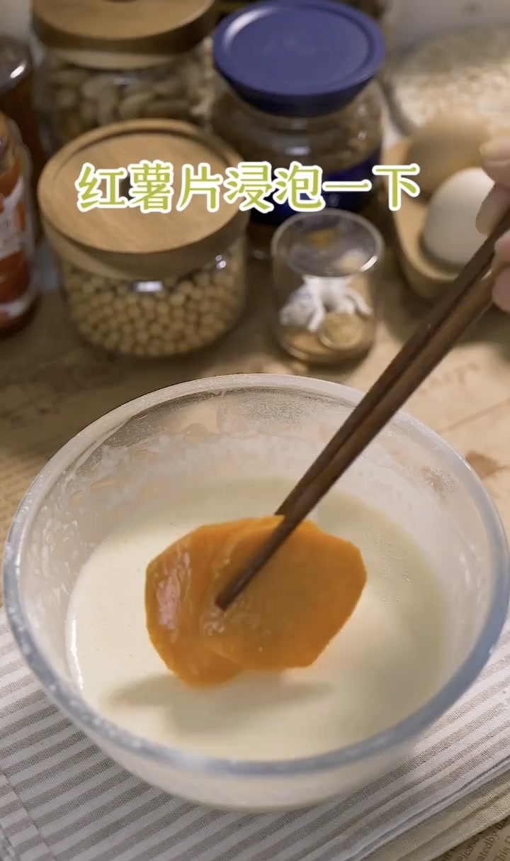 减肥减脂小仙女的最爱,红薯千层塔,低卡饱腹,好吃不发胖