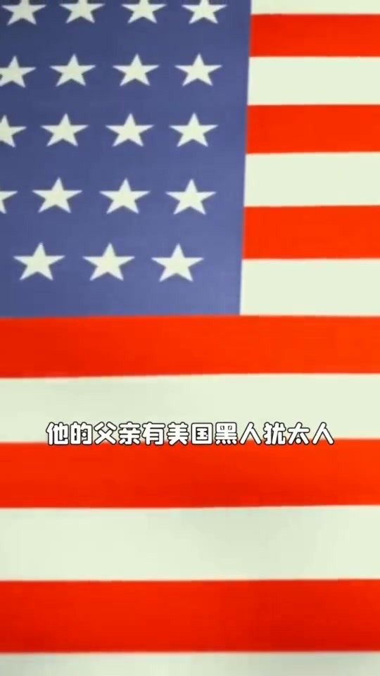 地球上最有魅力的明星,拥有10国混血,帅气无比