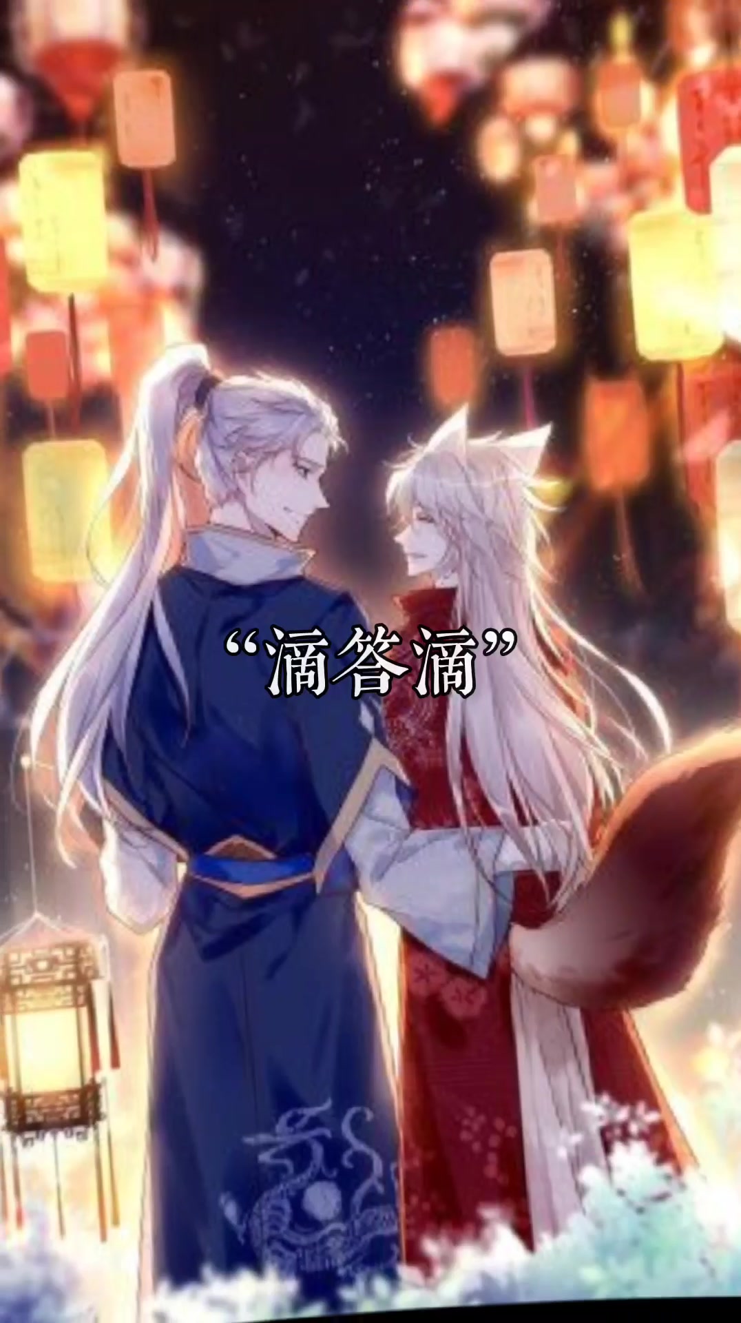 王者荣耀:韩信和李白的cp感爆棚