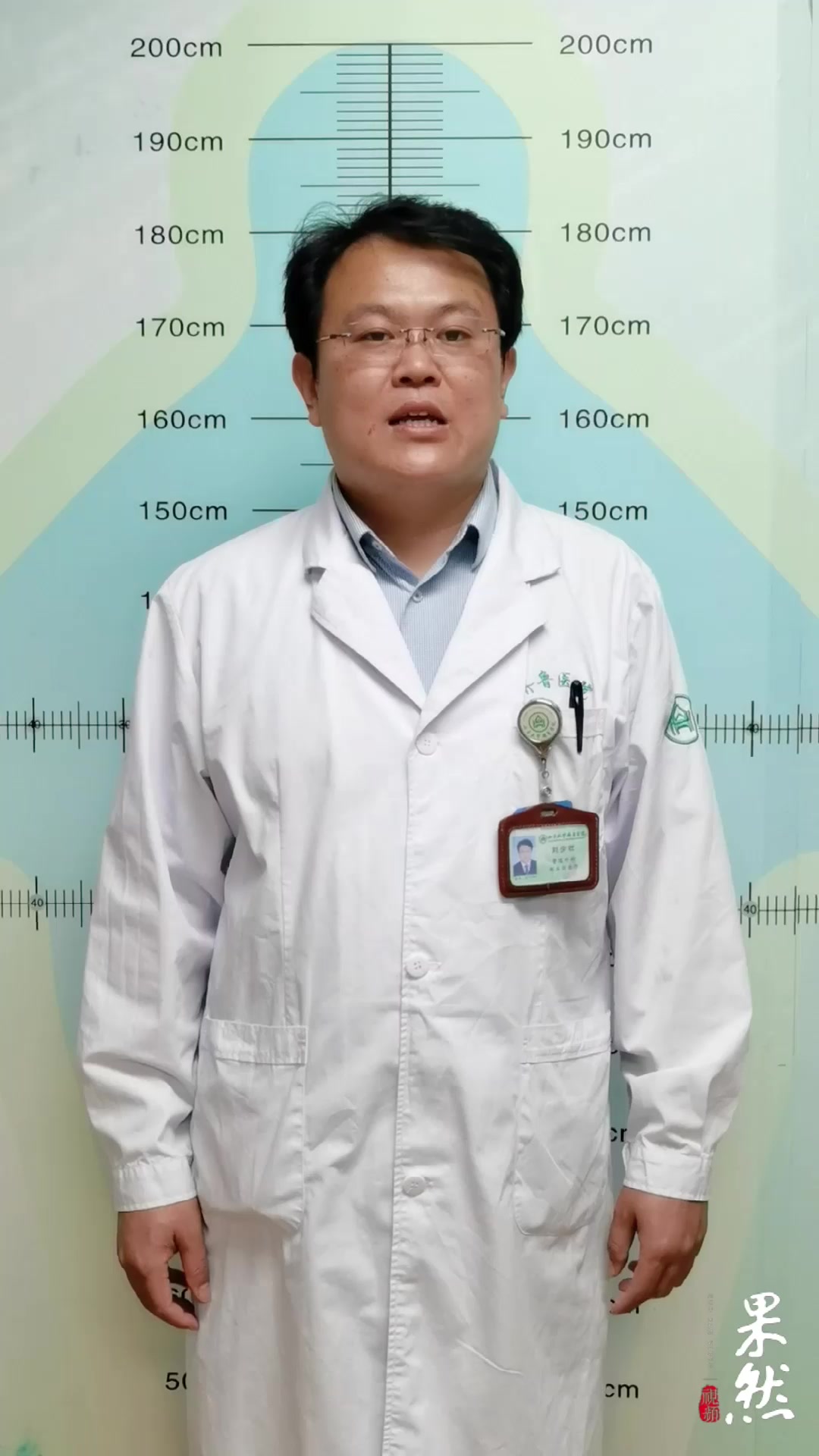 壹点问医|减肥误区(一):吃肉导致肥胖