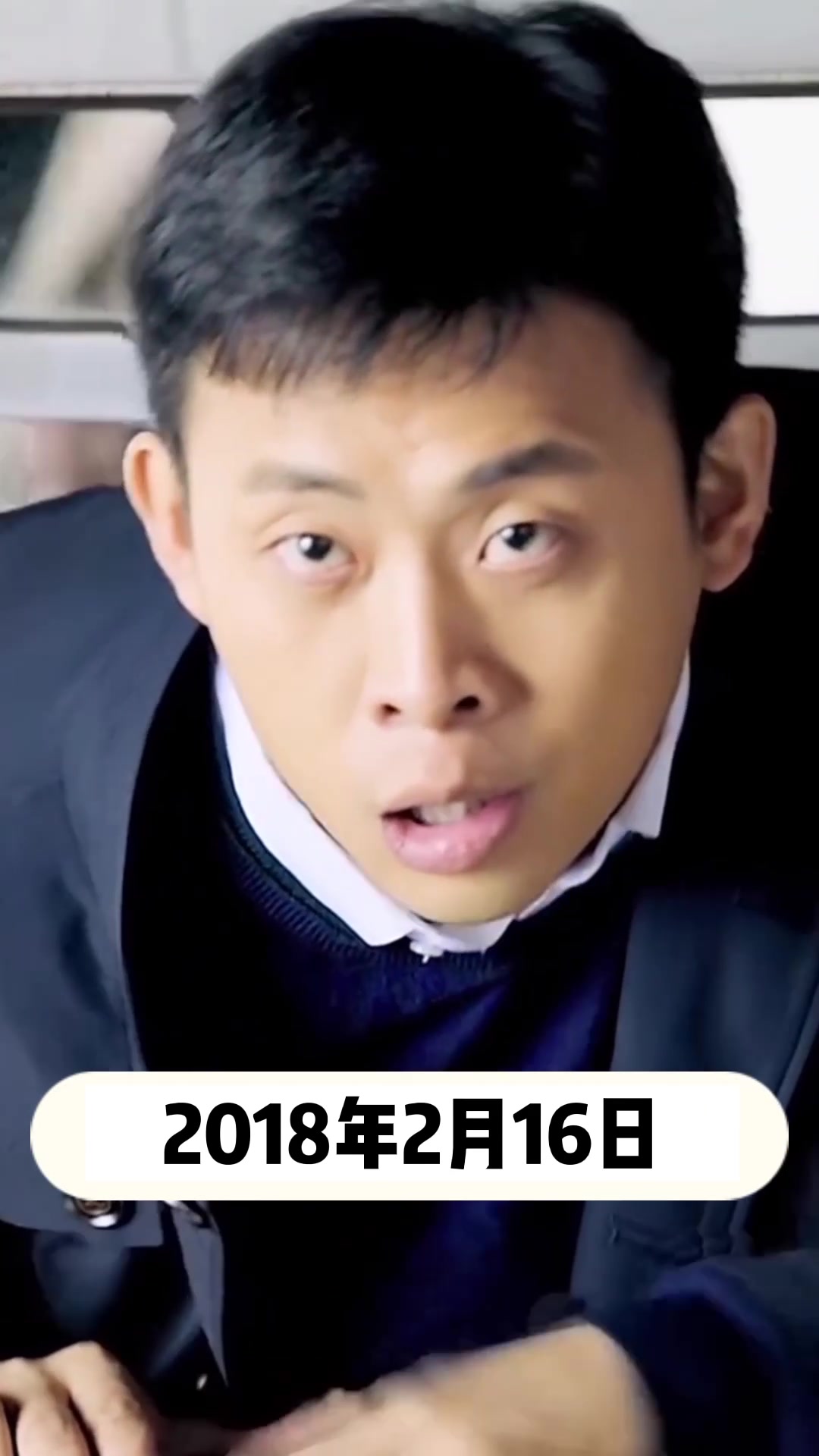 男演员张译的个人资料